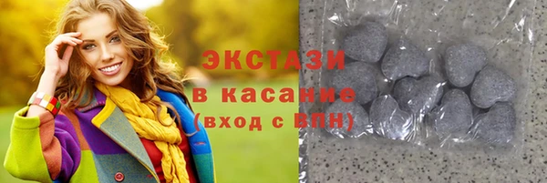 марихуана Кинешма