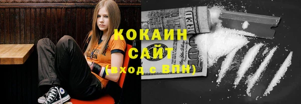 альфа пвп VHQ Киренск