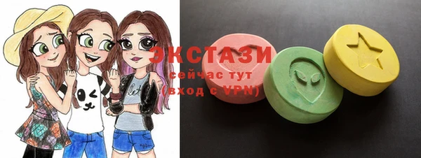амфетамин Киреевск