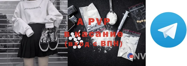 амфетамин Киреевск