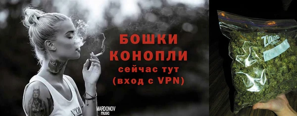 альфа пвп VHQ Киренск