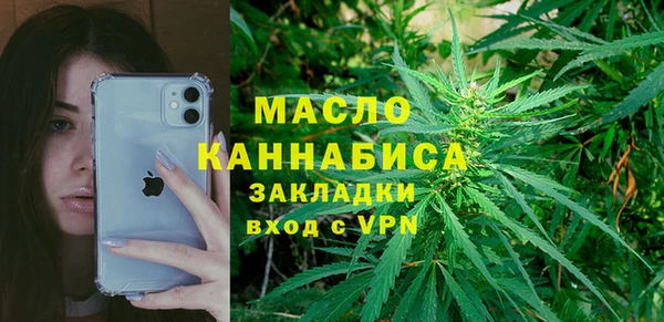 альфа пвп VHQ Киренск