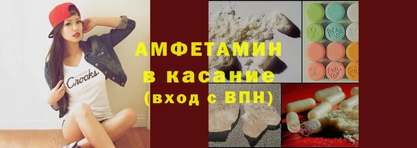 марихуана Кинешма