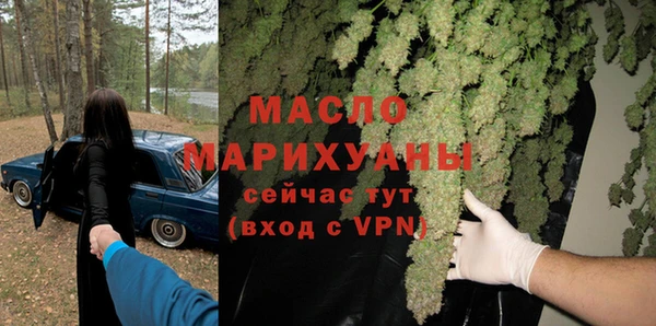 альфа пвп VHQ Киренск