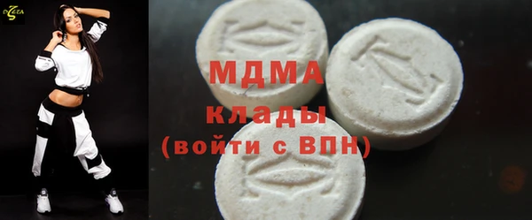 альфа пвп VHQ Киренск